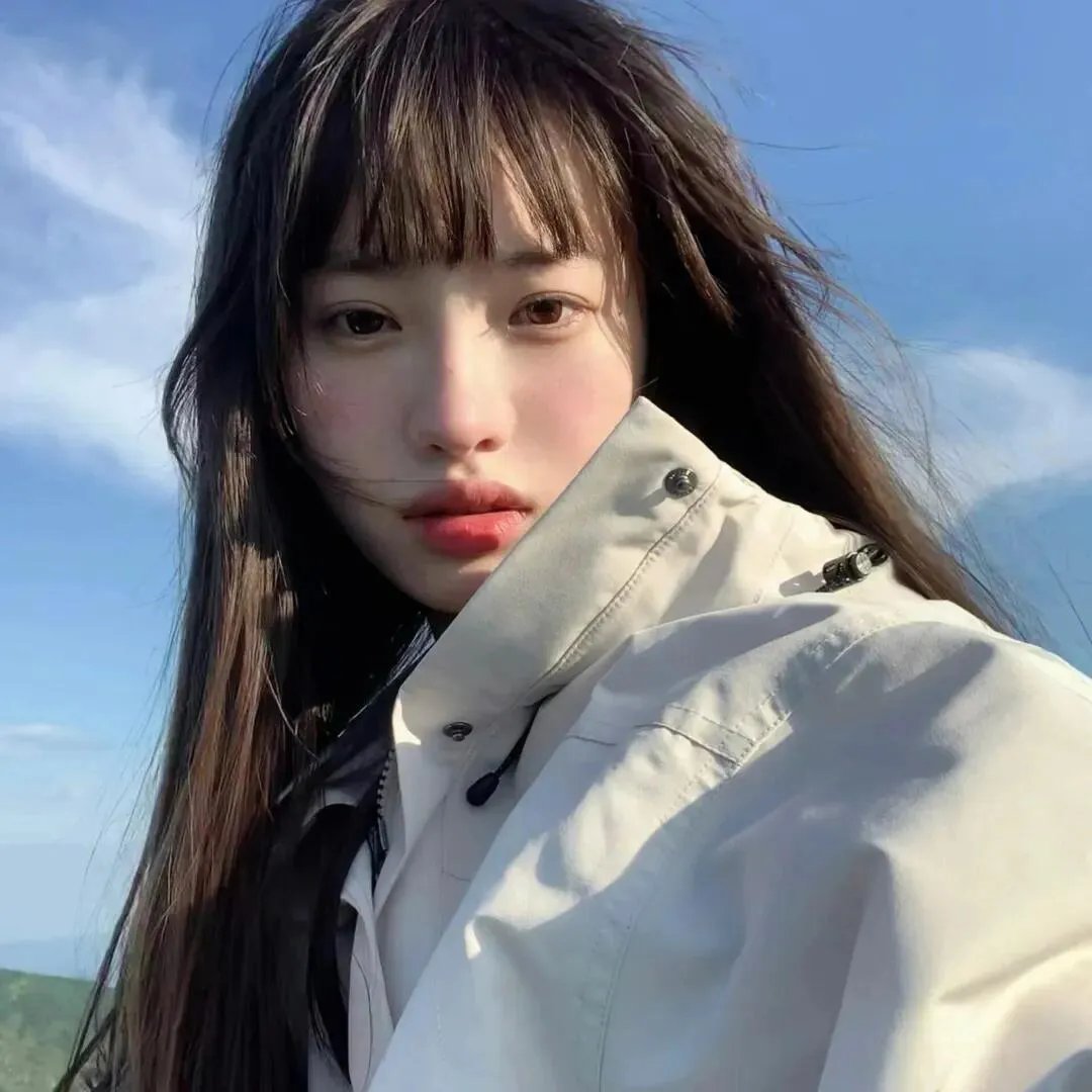 美丽至极